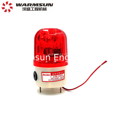 A241100000656 JD90A-H03Y024 HZS180 مصباح إنذار أمان دوار لمحطة الخلط